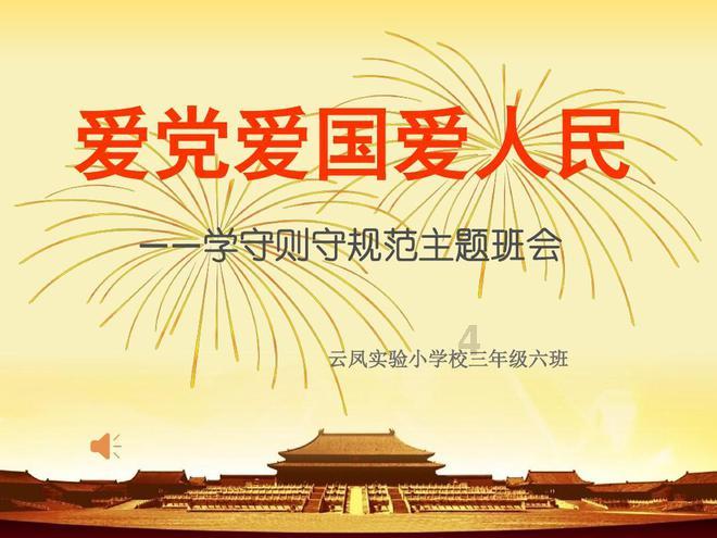 【改装学堂】汽车点火系统改装基础分享