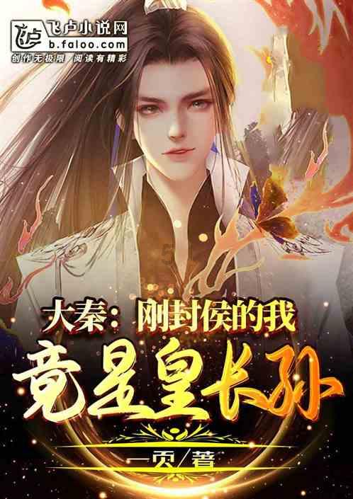 媒体人:调节费不是足协说了算的事,能发早发了