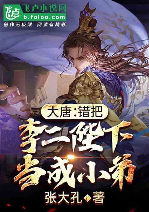 百达精工(603331.SH)：2023年净利润预增67.82%到84.16%